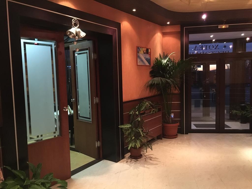 Bistrica Hotel Samoko Dış mekan fotoğraf