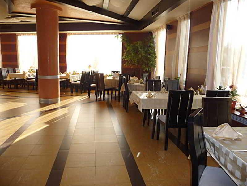 Bistrica Hotel Samoko Restoran fotoğraf